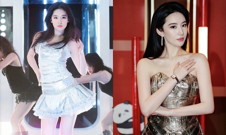 Ngỡ ngàng nhan sắc 'thần tiên tỷ tỷ' Lưu Diệc Phi ngày ấy - bây giờ - 5