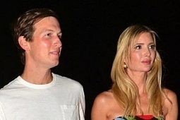 Phong cách thời trang của Ivanka Trump
