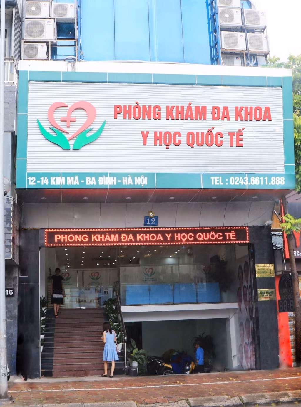 1787635355-c438cd33f2-4a-width1024height1386 Phòng khám đa khoa y học quốc tế tại Kim Mã bị tước phép hoạt động 6 tháng do nhiều vi phạm. Ảnh: NVCC