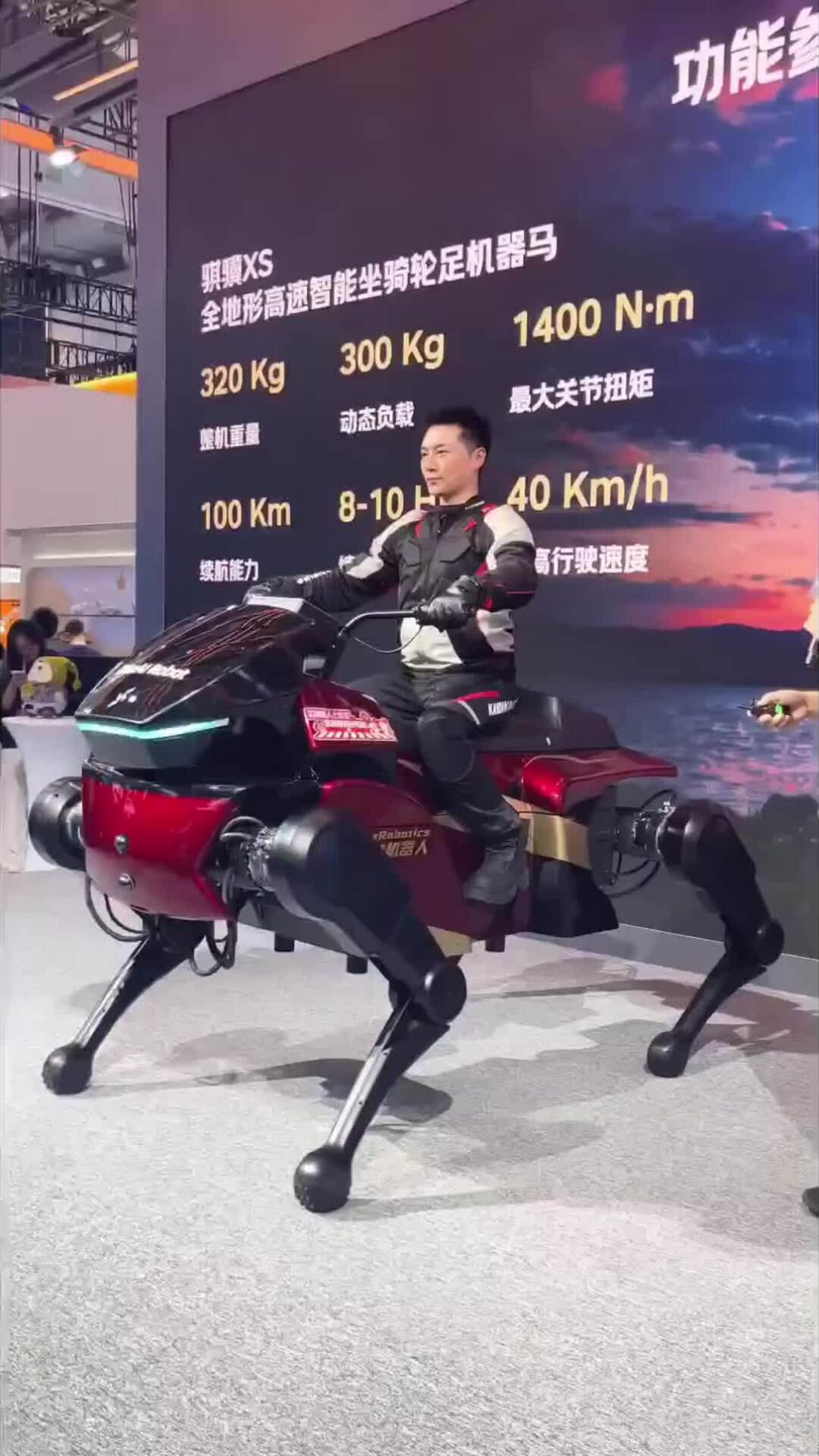 startup-trung-quoc-he-lo-robot-ngua-cho-nguoi-cuoi-1787373284 Startup Trung Quốc hé lộ robot ngựa cho người cưỡi