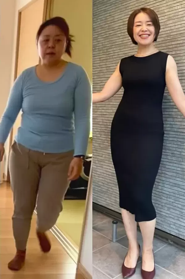 Rie trước và sau khi giảm cân.