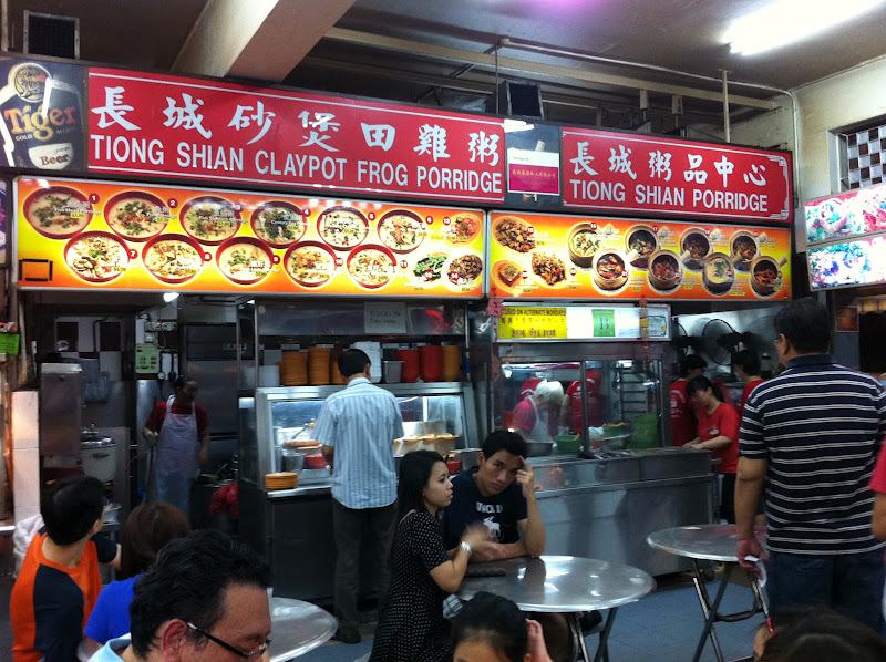 Ăn cháo ếch ở Singapore tại Tiong Shian Porridge Center