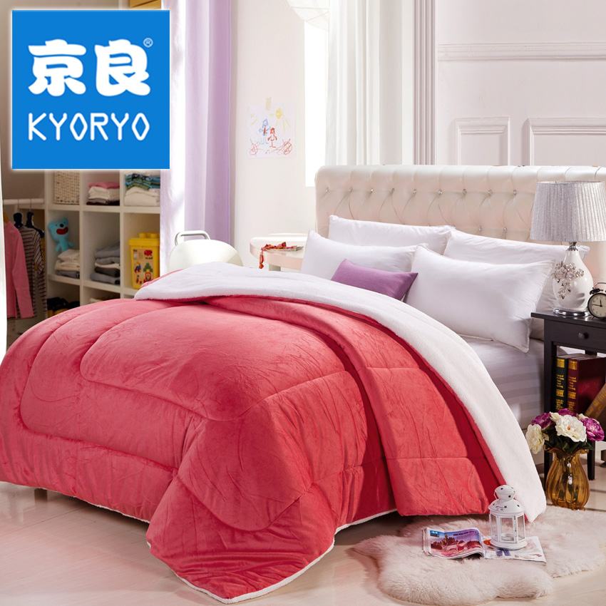 Chăn Kyoryo màu hồng