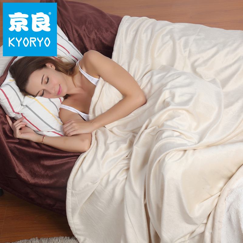 Kyoryo thương hiệu chăn ga giữ ấm số 1 Nhật Bản