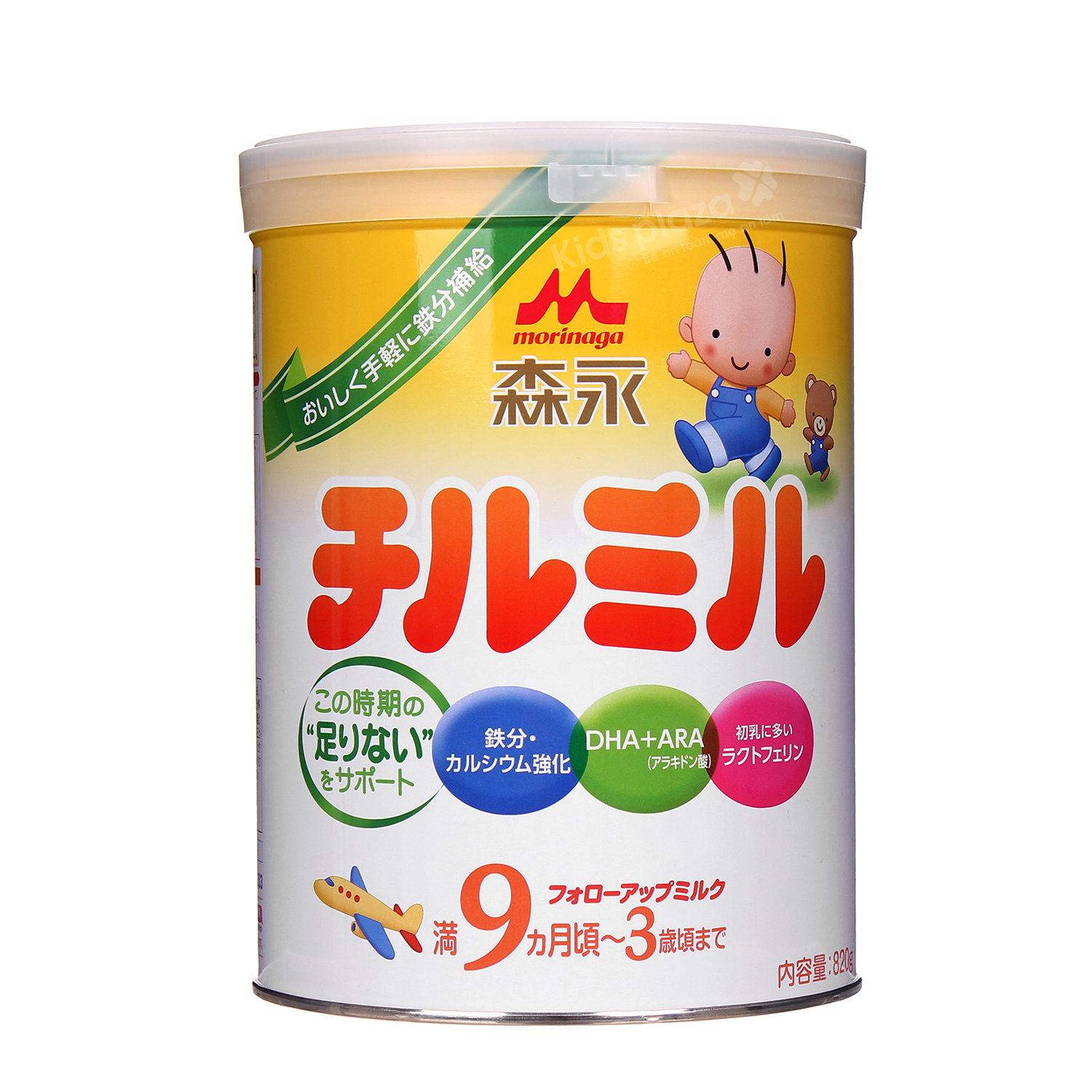 Sữa Morinaga số 9  Dành cho trẻ từ 9 đến 36 tháng