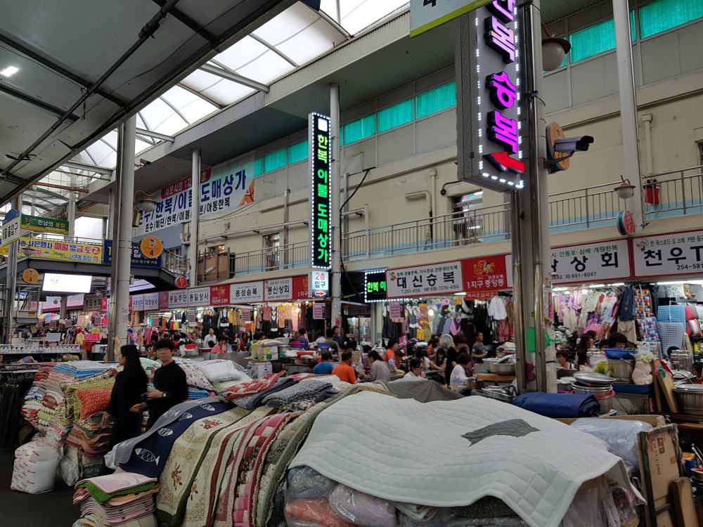 Chợ truyền thống Seomun hấp dẫn du khách