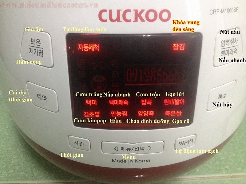 Hướng dẫn cách sử dụng nồi cơm điện Cuckoo nấu gạo nào cũng ngon