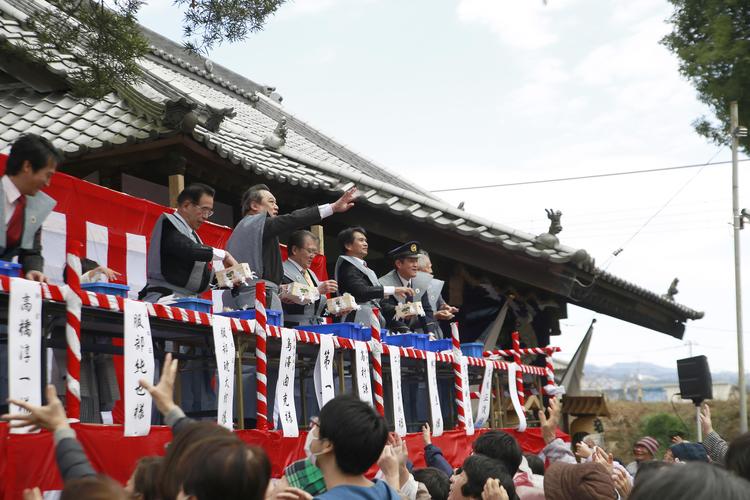 Setsubun - Lễ hội ném đậu xua đuổi ma quỷ và món ăn Ehomaki ...
