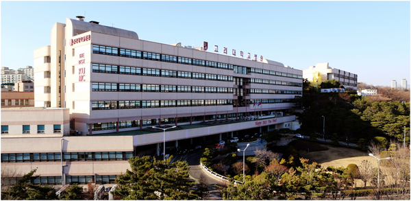 Bệnh viện Đại học Korea