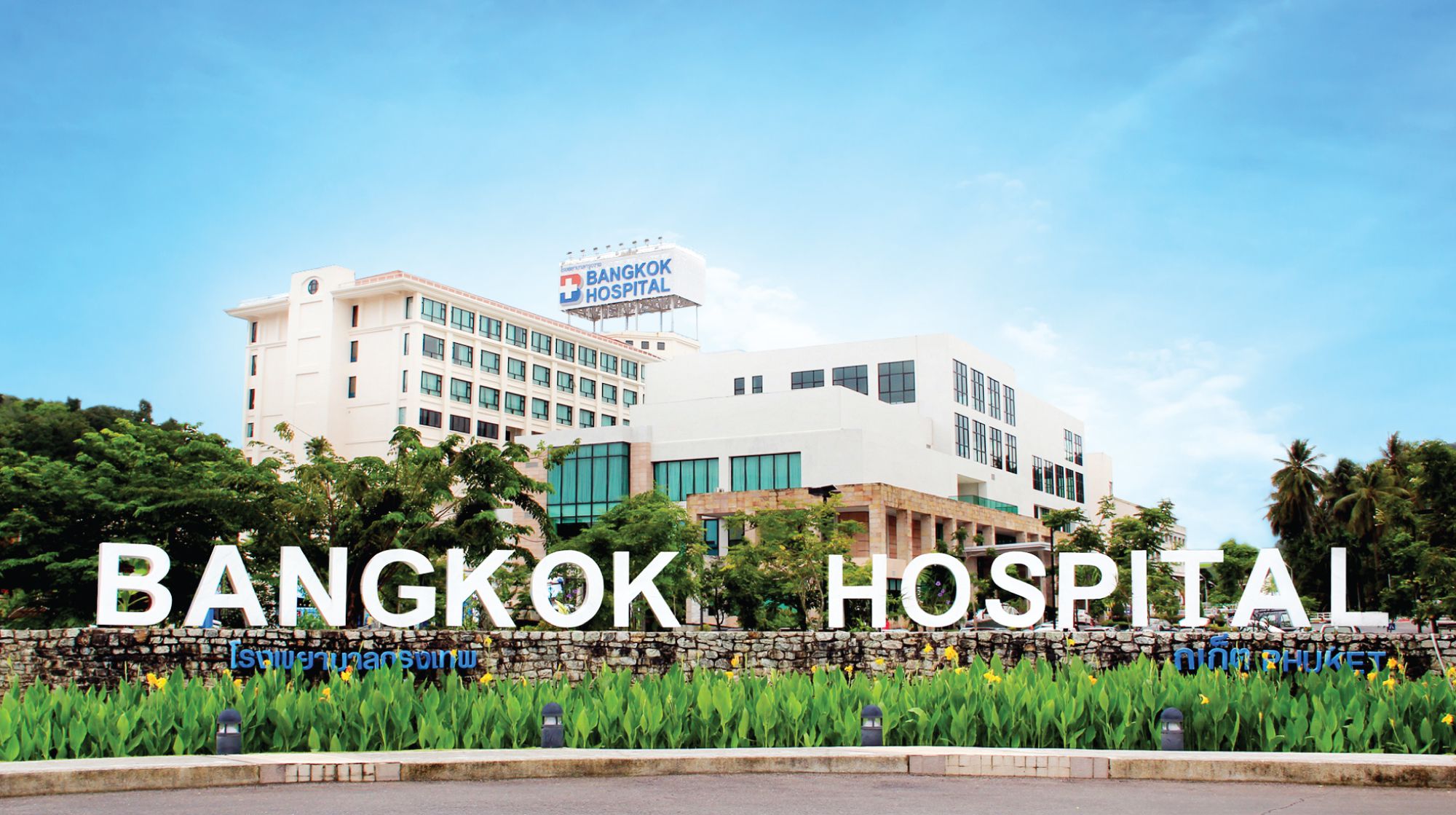 Top 10 bệnh viện ở Bangkok nên lưu lại khi đi du lịch