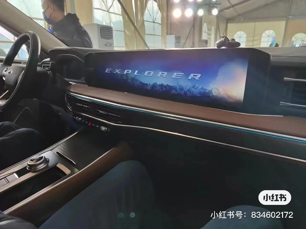 Ford Explorer 2023 với màn hình trung tâm cỡ lớn