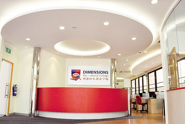 Trường đại học dành cho du học Singapore 2023 