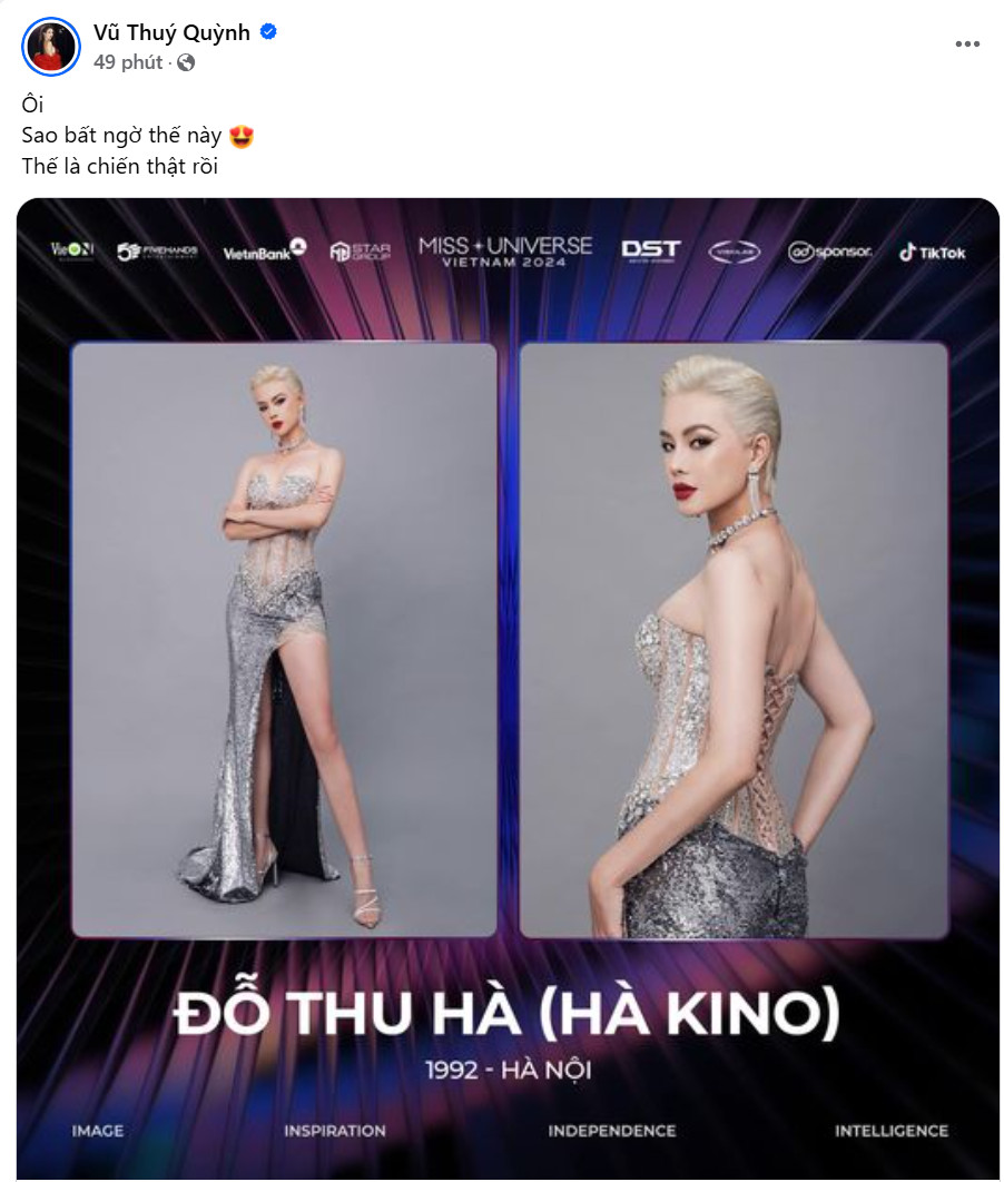 Thêm 1 chị đẹp bất ngờ ghi danh Miss Universe Vietnam 2024, dự thi cùng bạn gái? - Ảnh 5.