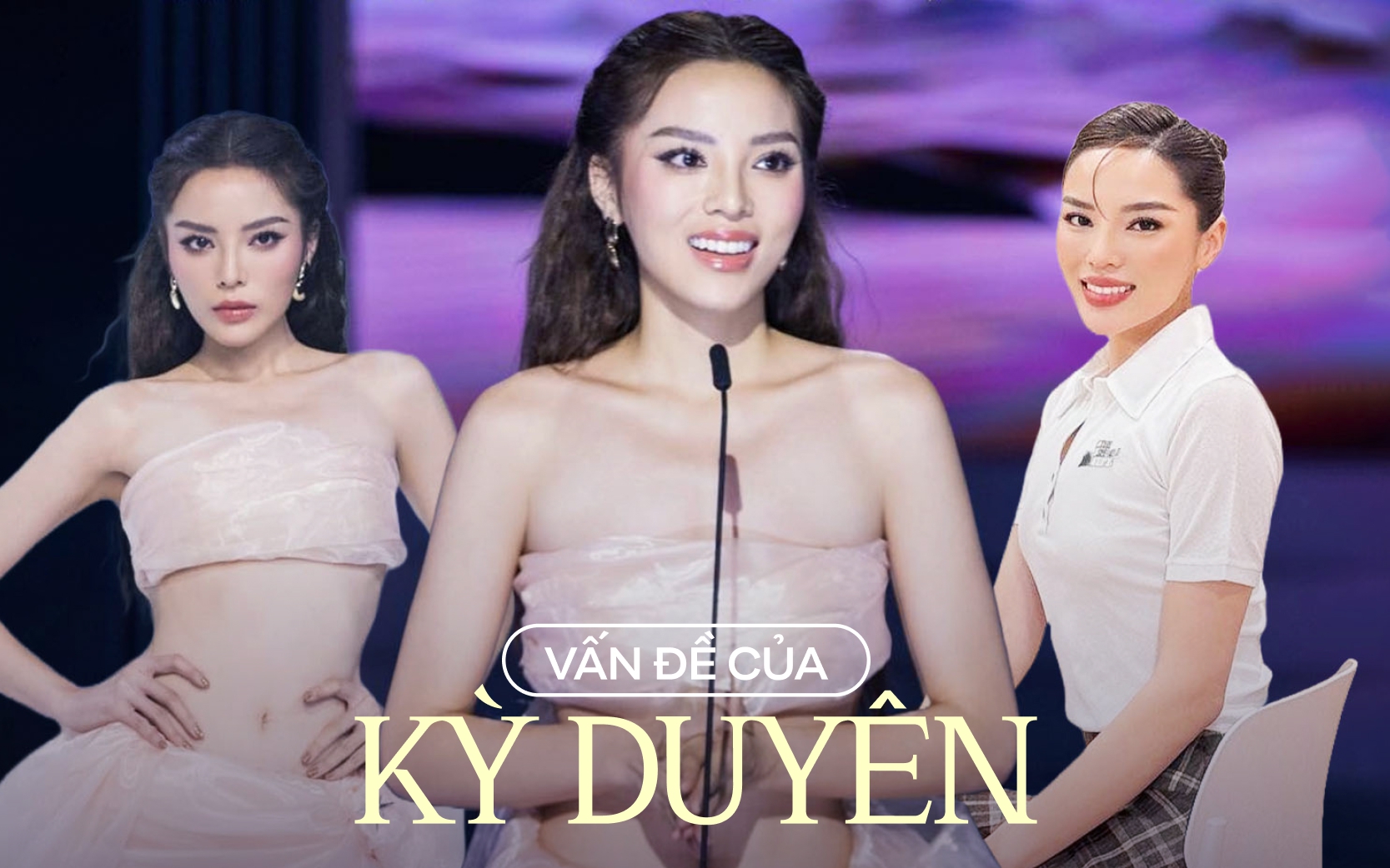 Cái dở của Kỳ Duyên