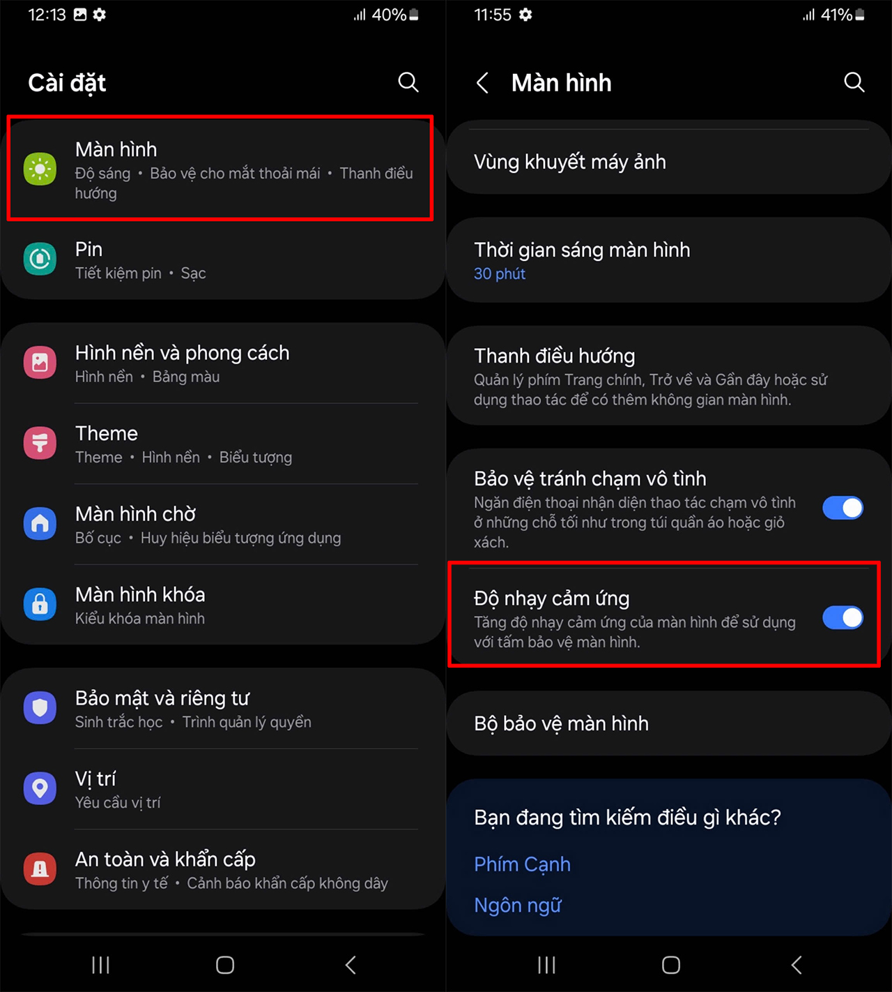 Cách bật độ nhạy cảm ứng trên Galaxy A06