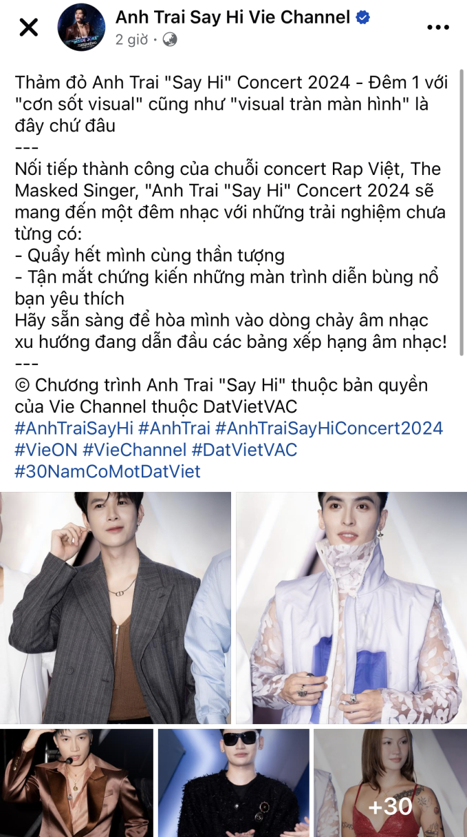 Fan 1 "Anh trai say hi" phẫn nộ vì bị phân biệt đối xử tại concert - Ảnh 4.