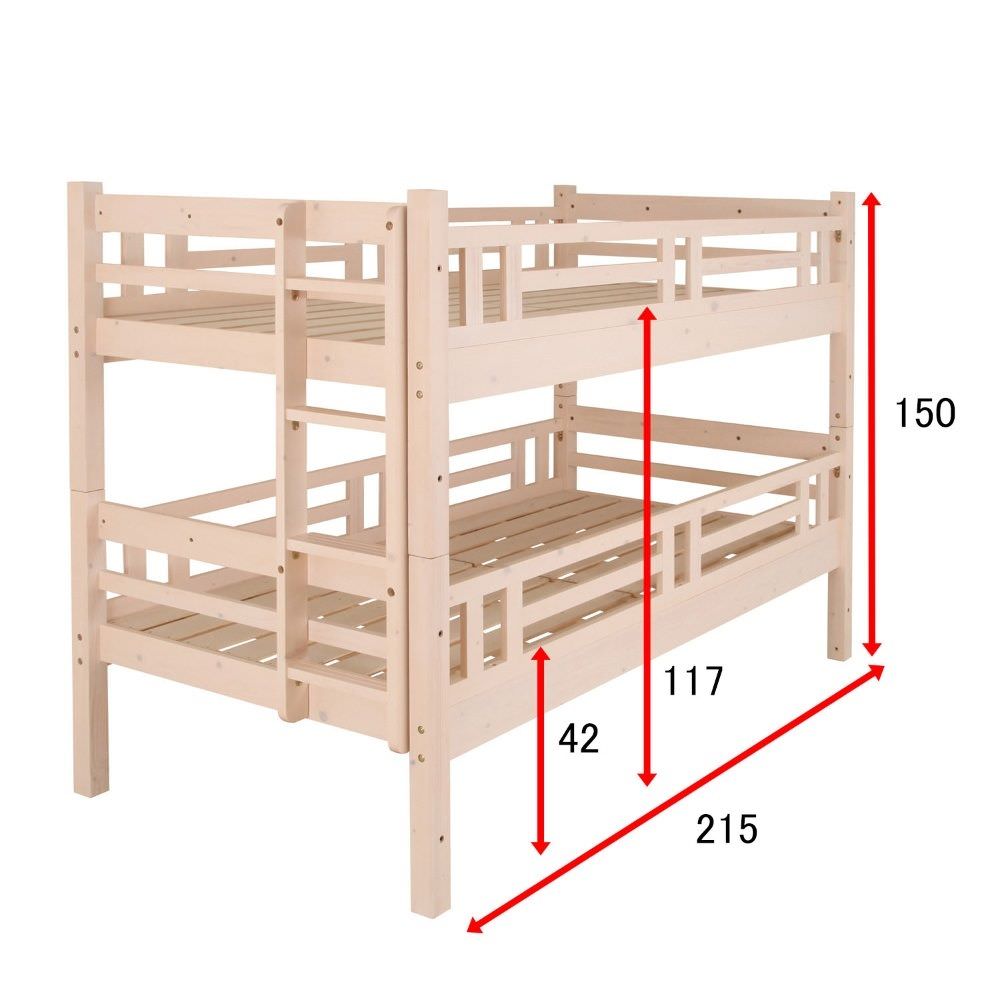 Kích thước giường tầng cho bé