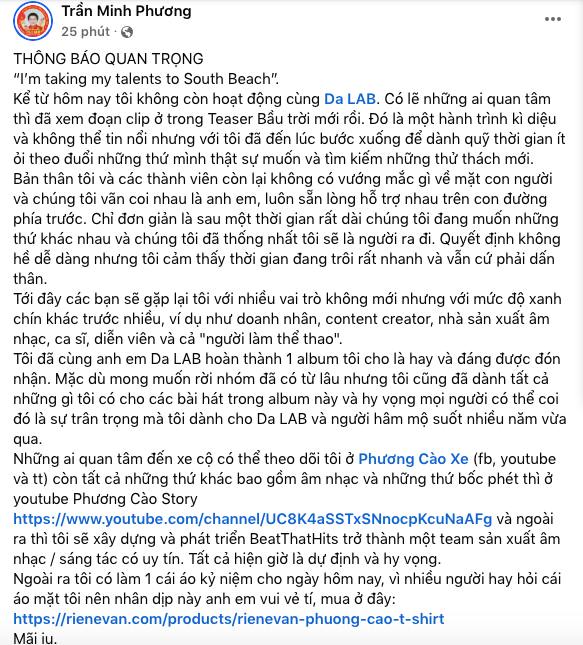 NÓNG: Trưởng nhóm Cào thông báo rời Da LAB, hé lộ sản phẩm cuối hoạt động cùng nhau trước khi chia tay!- Ảnh 1.