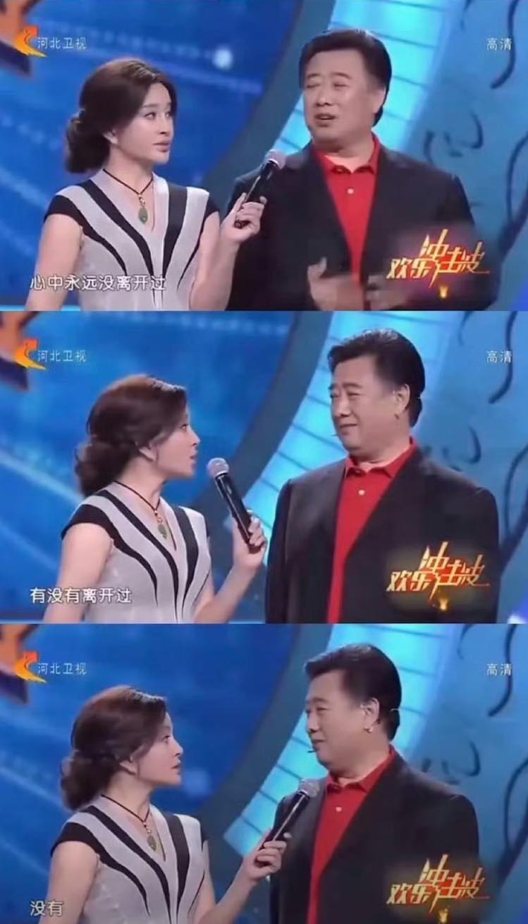 Hiếm trong showbiz: Sao nữ hạng A "cắm sừng" chồng vẫn được yêu thương trọn đời! - Ảnh 1.