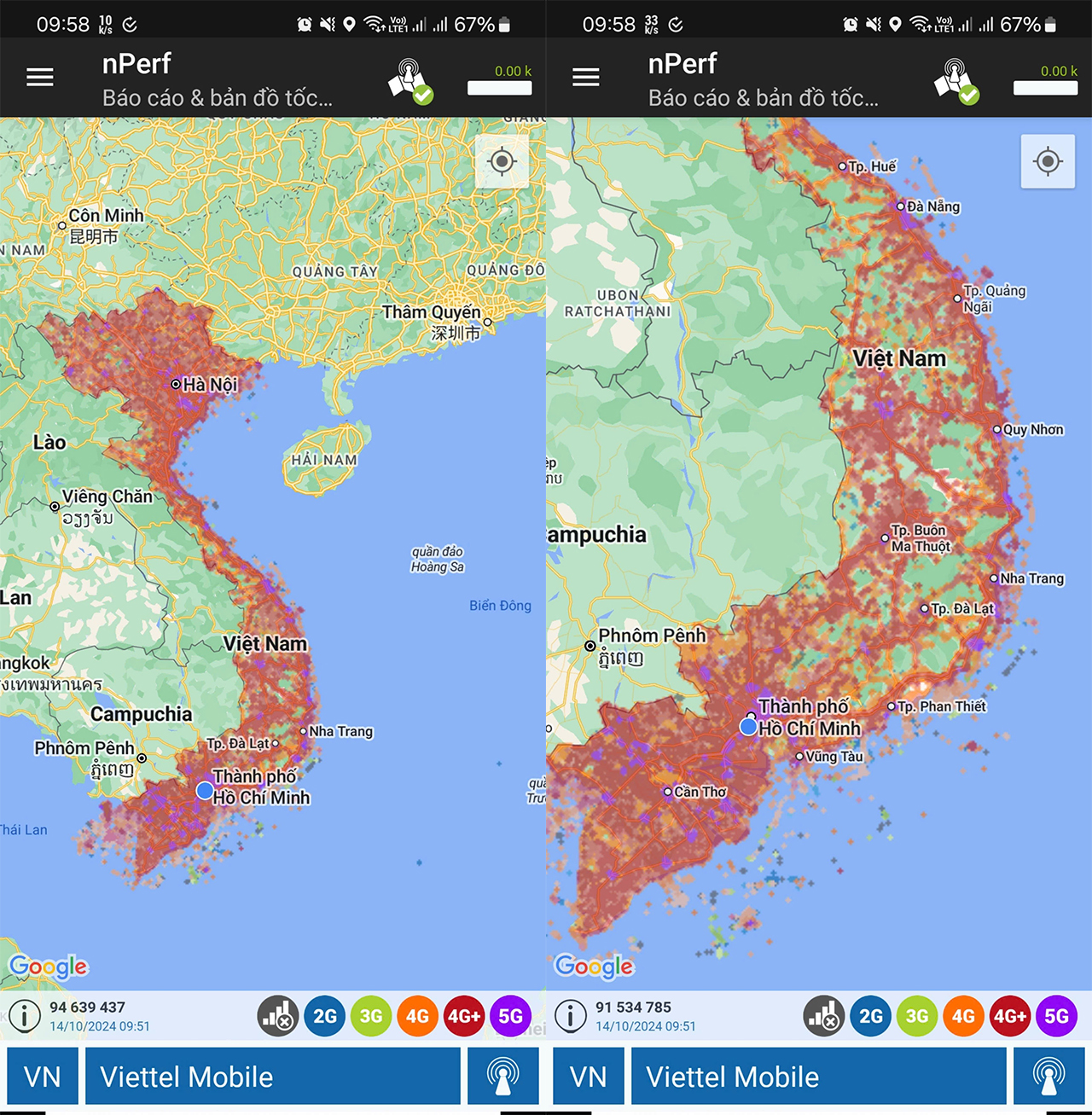 Cách kiểm tra vùng phủ sóng 5G