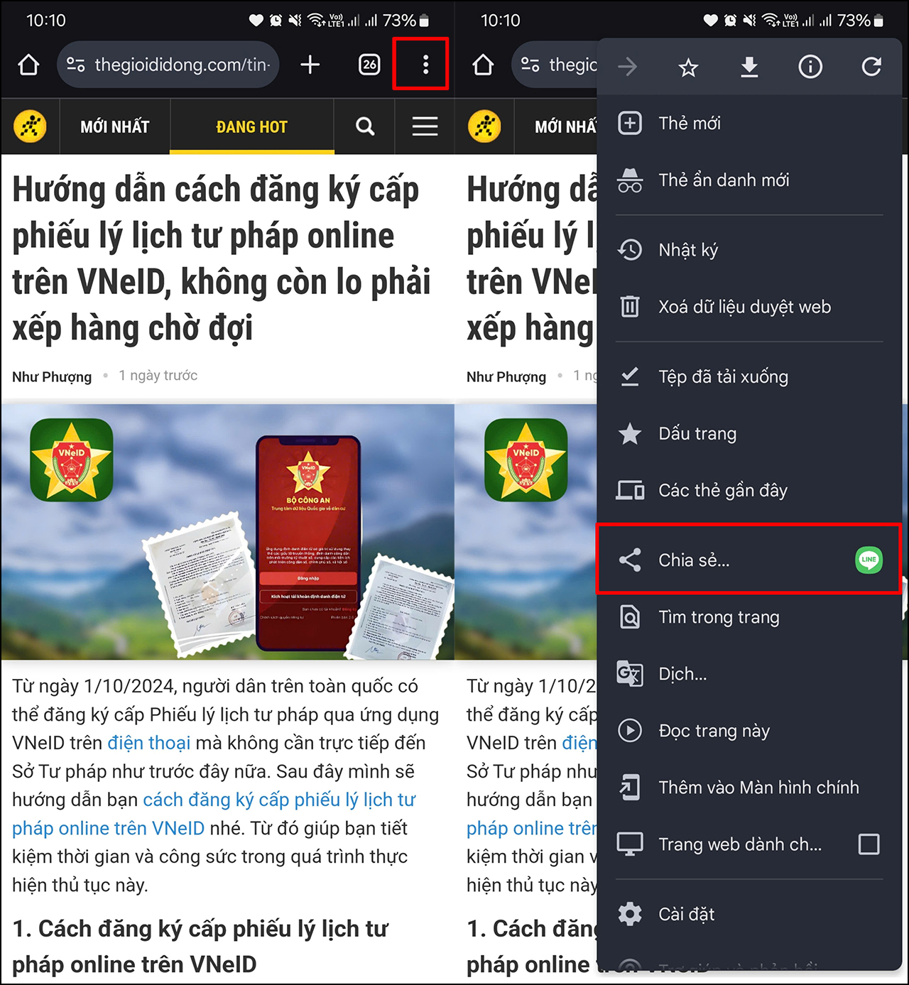 Cách lưu trang web thành file PDF