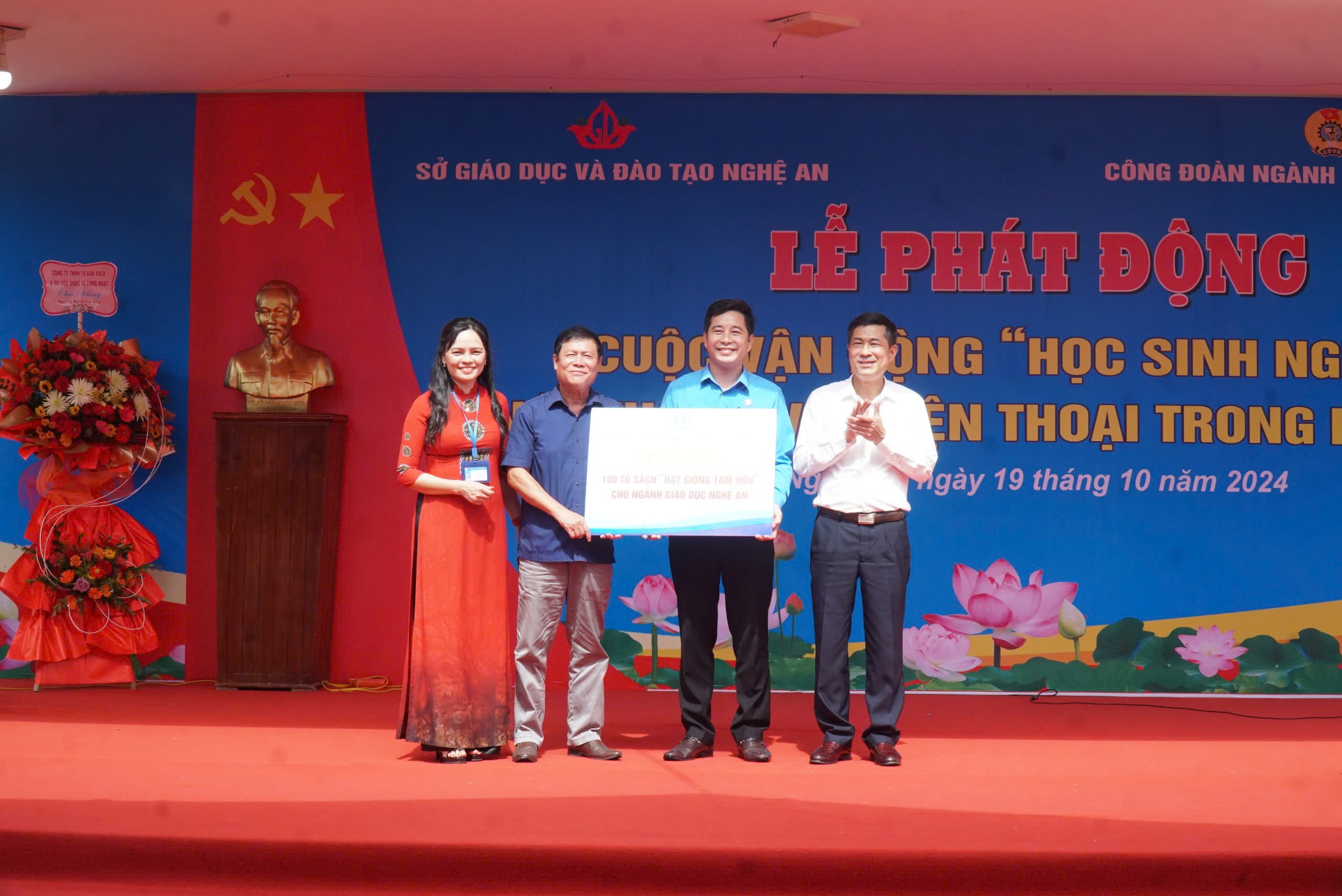 Học sinh Nghệ An “nói không” với điện thoại trong buổi học- Ảnh 4.