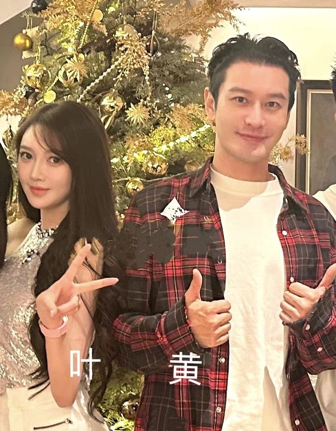 Angelababy có động thái này giữa lúc Huỳnh Hiểu Minh gây bão dư luận với chuyện tình mới - Ảnh 4.