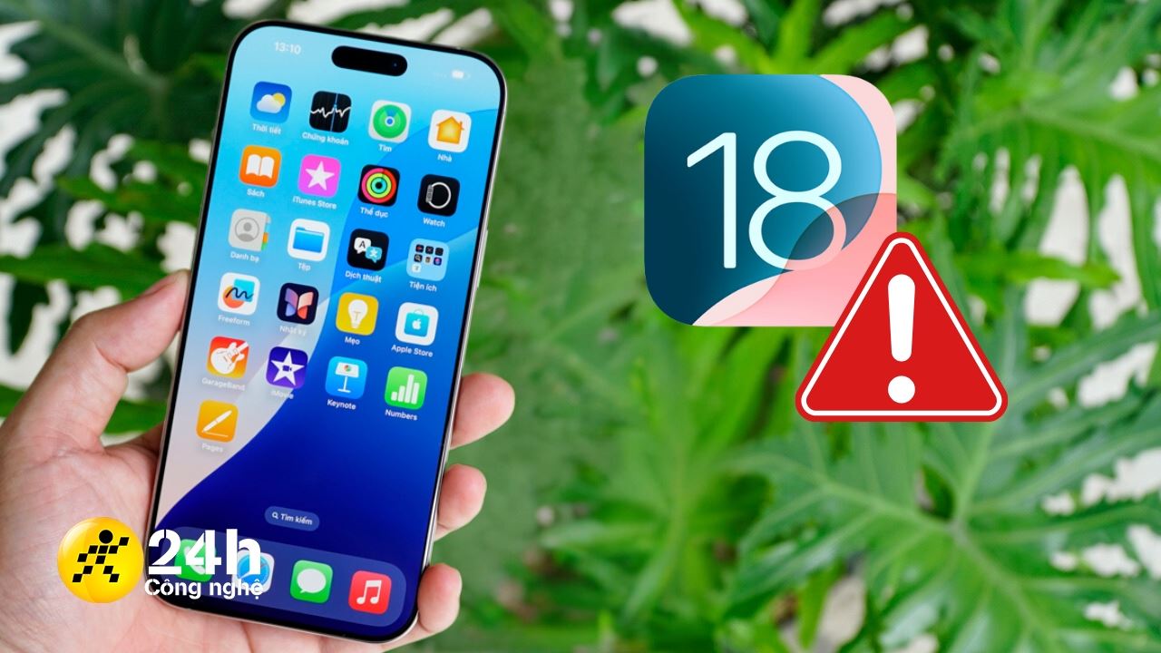 ios18 loi638651915821668286