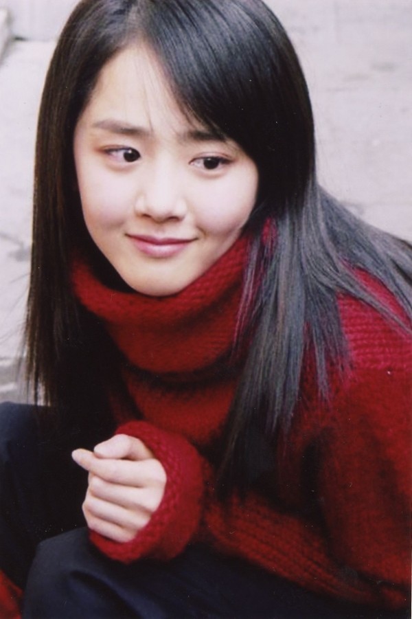 Em gái quốc dân Moon Geun Young phát tướng - Ảnh 6.