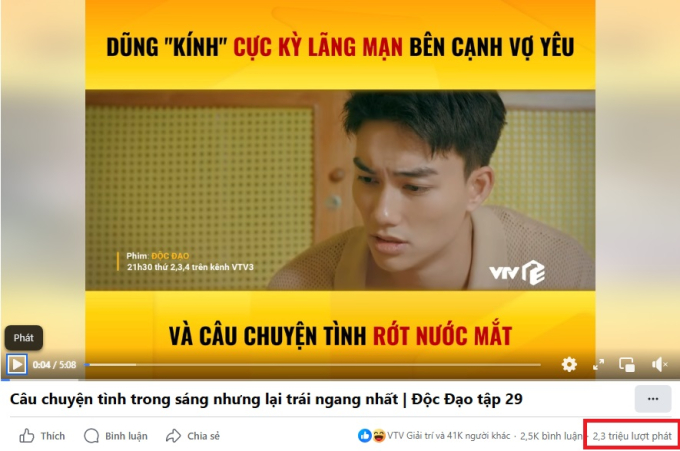 Cảnh nóng của 2 nam diễn viên phim Việt giờ vàng khiến hơn 2 triệu người cười mệt- Ảnh 1.