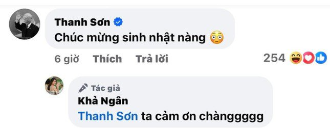 Khả Ngân - Thanh Sơn: 3 năm vướng nghi vấn "phim giả tình thật", loạt tín hiệu siêu ngọt ngào, đàng gái bất ngờ đăng trái thái gây ngỡ ngàng - Ảnh 4.