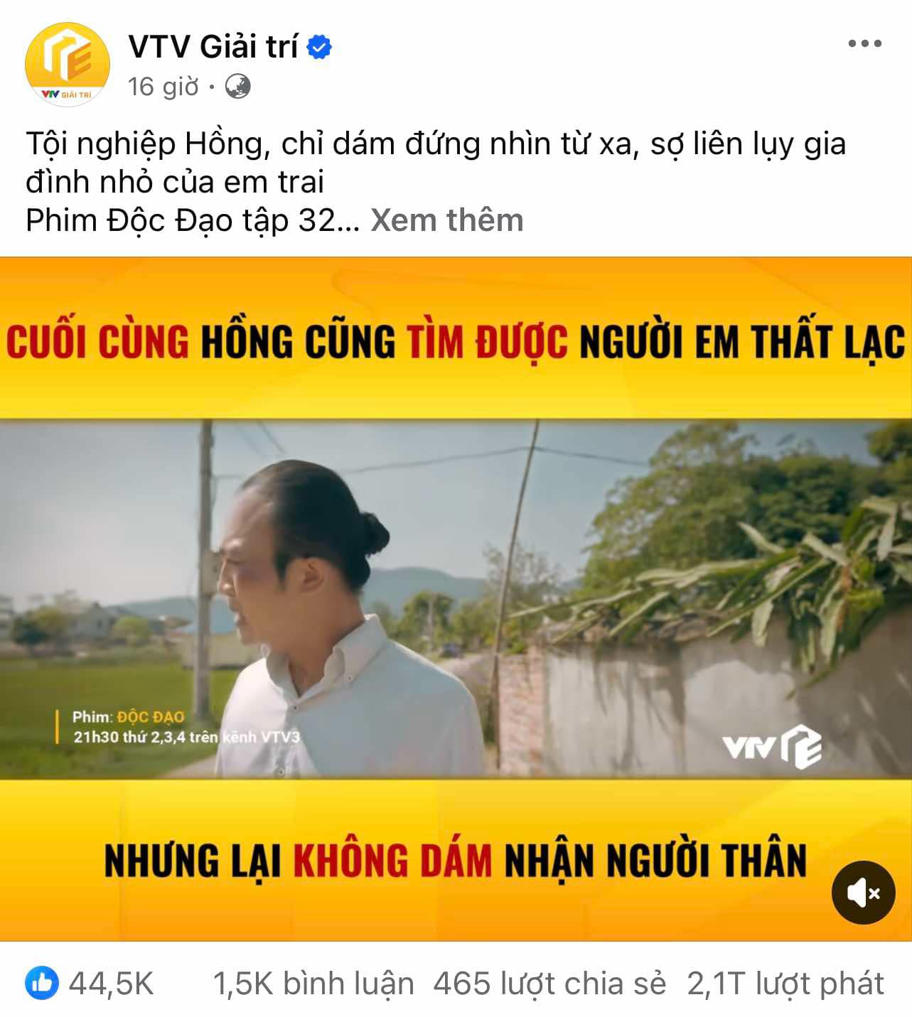 Nam chính phim Việt giờ vàng nhận mưa lời khen vì diễn