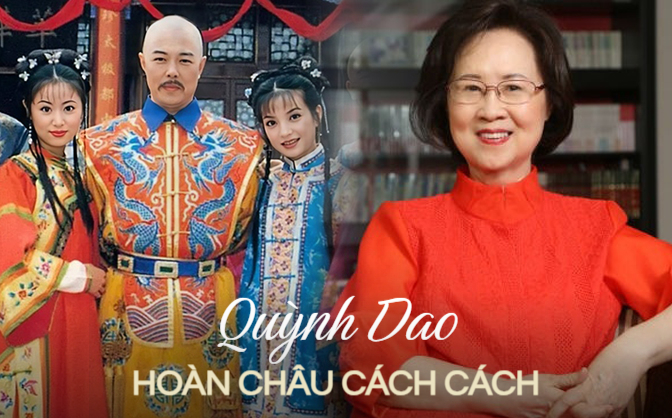 Mối quan hệ đủ drama "thù hận yêu ghét" của dàn sao Hoàn Châu Cách Cách với Quỳnh Dao - Ảnh 2.