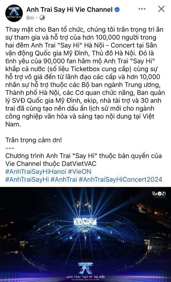 NSX Anh Trai Say Hi công bố con số 100.000 người sau 2 đêm concert tại Hà Nội gây choáng! - Ảnh 2.