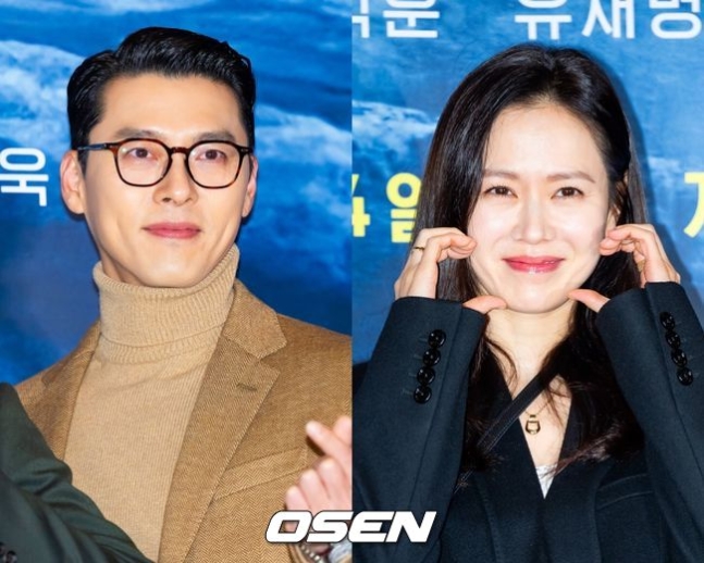 Son Ye Jin công khai thể hiện tình cảm dành cho Hyun Bin, chỉ nói 1 câu mà viral khắp cõi mạng - Ảnh 2.