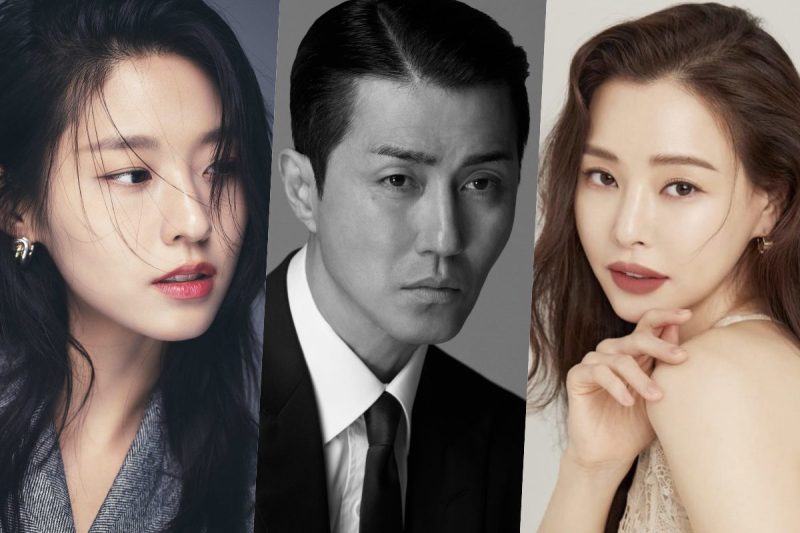 Song Hye Kyo và Gong Yoo đóng vai chính trong Show Business - Ảnh 1. Song Hye Kyo và Gong Yoo đóng vai chính trong Show Business - Ảnh 1.