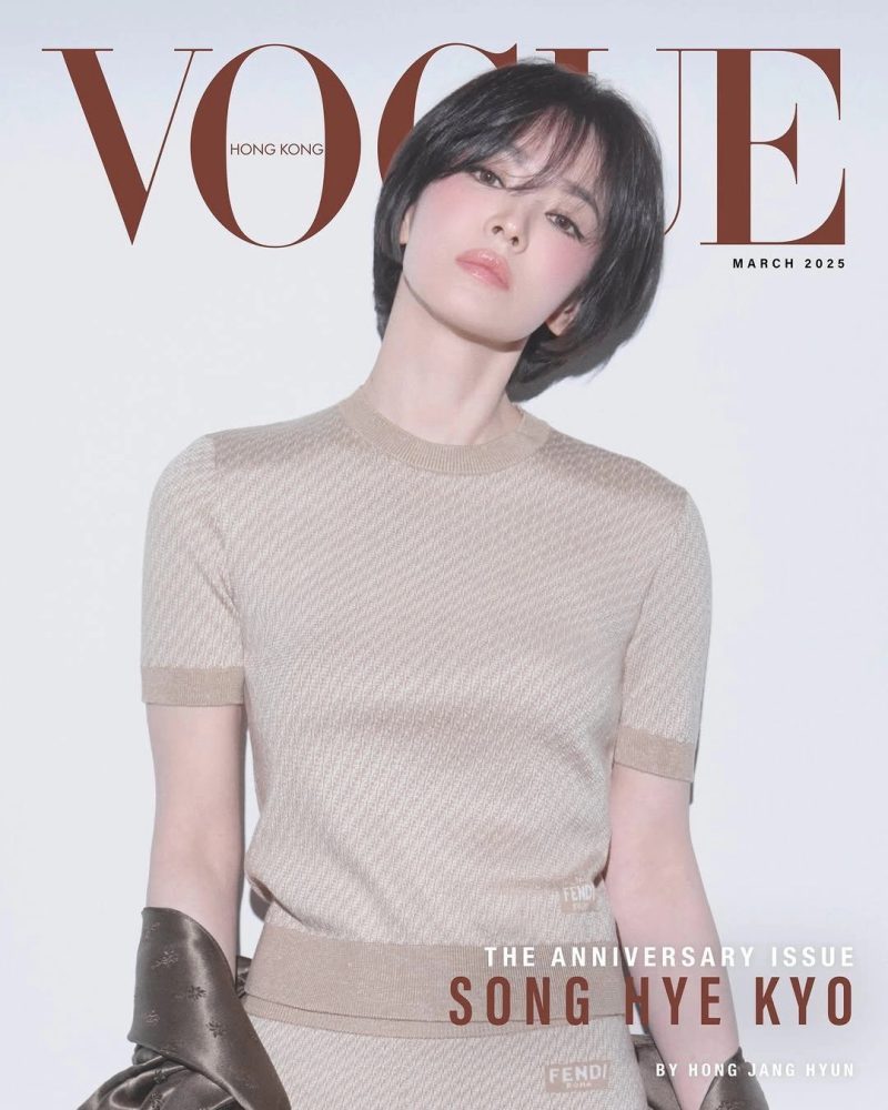 Song Hye Kyo tự thắng chính mình rồi!- Ảnh 6. Song Hye Kyo tự thắng chính mình rồi!- Ảnh 6.