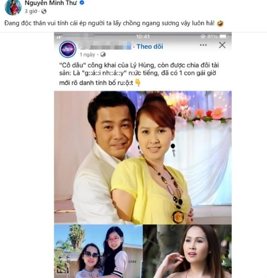 lyhung-1159 Minh Thư cũng bày tỏ sự bất ngờ trước những thông tin sai lệch này.