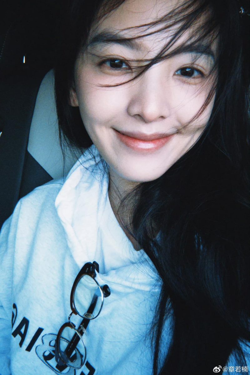 Việt Nam có đầy Việt Nam có đầy