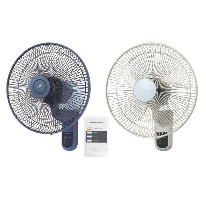 Có nên lựa chọn quạt treo tường Panasonic hay không? Có nên lựa chọn quạt treo tường Panasonic hay không?