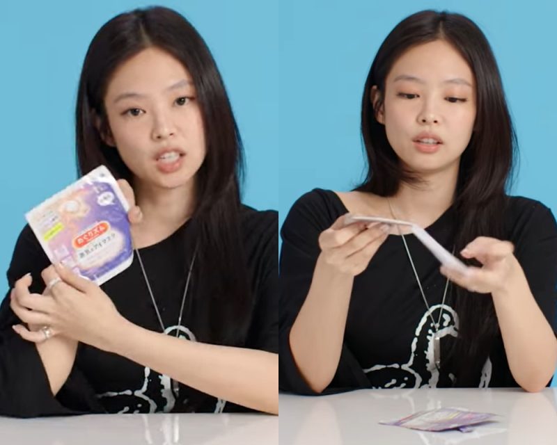 Rất giàu sang nhưng Jennie cũng mê dùng mặt nạ mắt giá rẻ dễ mua theo - Ảnh 2. Rất giàu sang nhưng Jennie cũng mê dùng mặt nạ mắt giá rẻ dễ mua theo - Ảnh 2.
