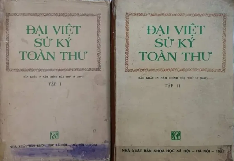 Đại Việt sử ký toàn thư đại-việt-sử-ký-toàn-thư-hình-phạt-tử-hình.jpg