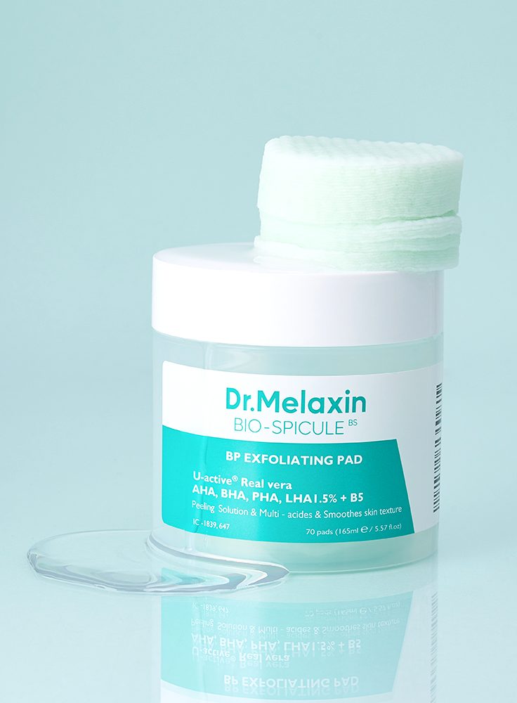 Mỹ phẩm vi kim (spicules): Trò chơi Mỹ phẩm vi kim (spicules): Trò chơi