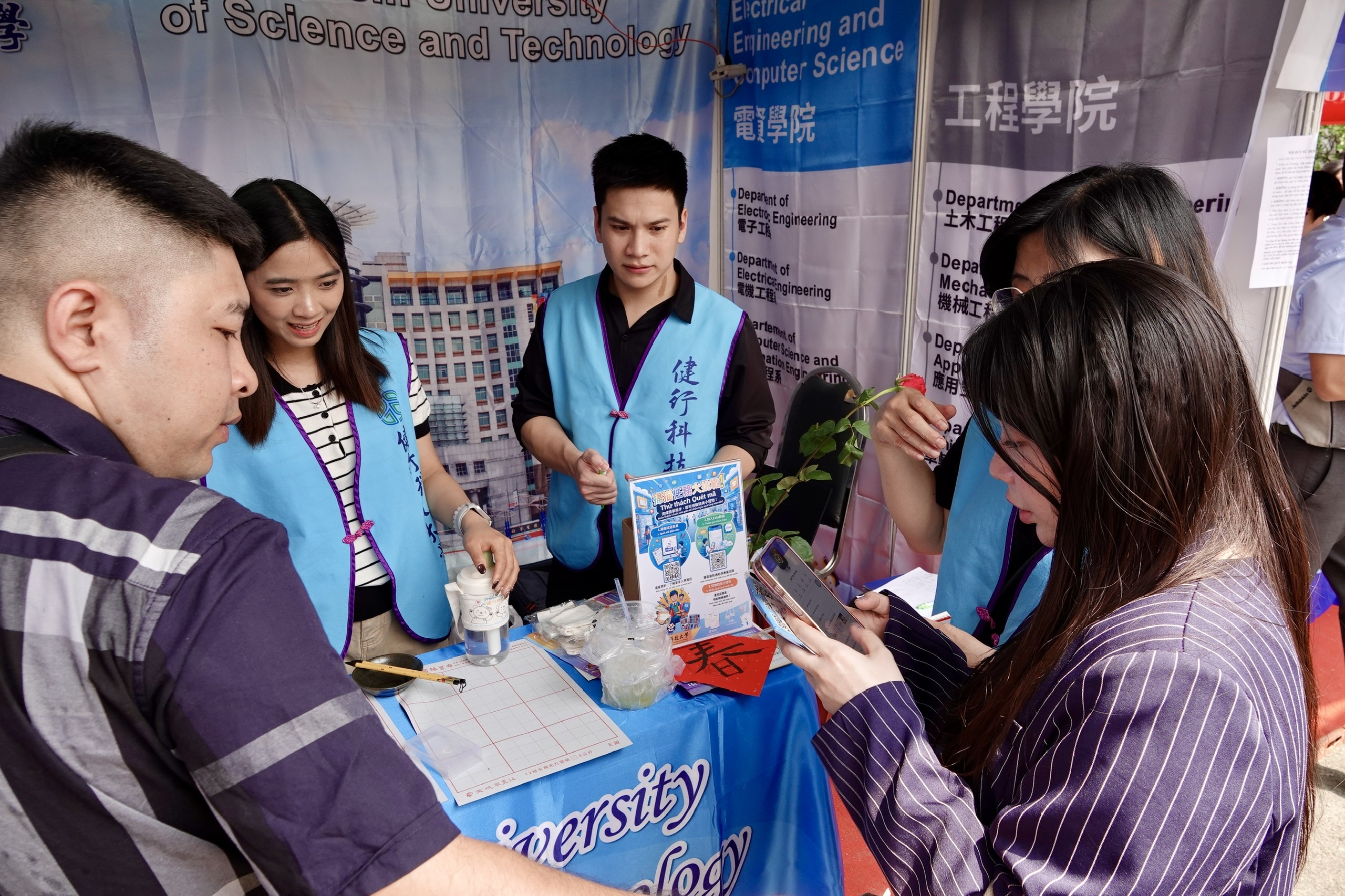 học bổng - Ảnh 2.