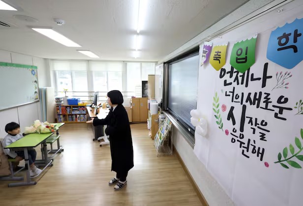 Hàn Quốc - Ảnh 1.