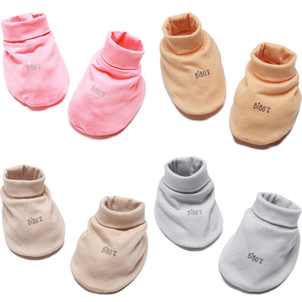 Bao chân sơ sinh Bibos LV260