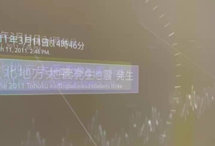 Bảo tàng sống về thảm họa sóng thần ở Fukushima