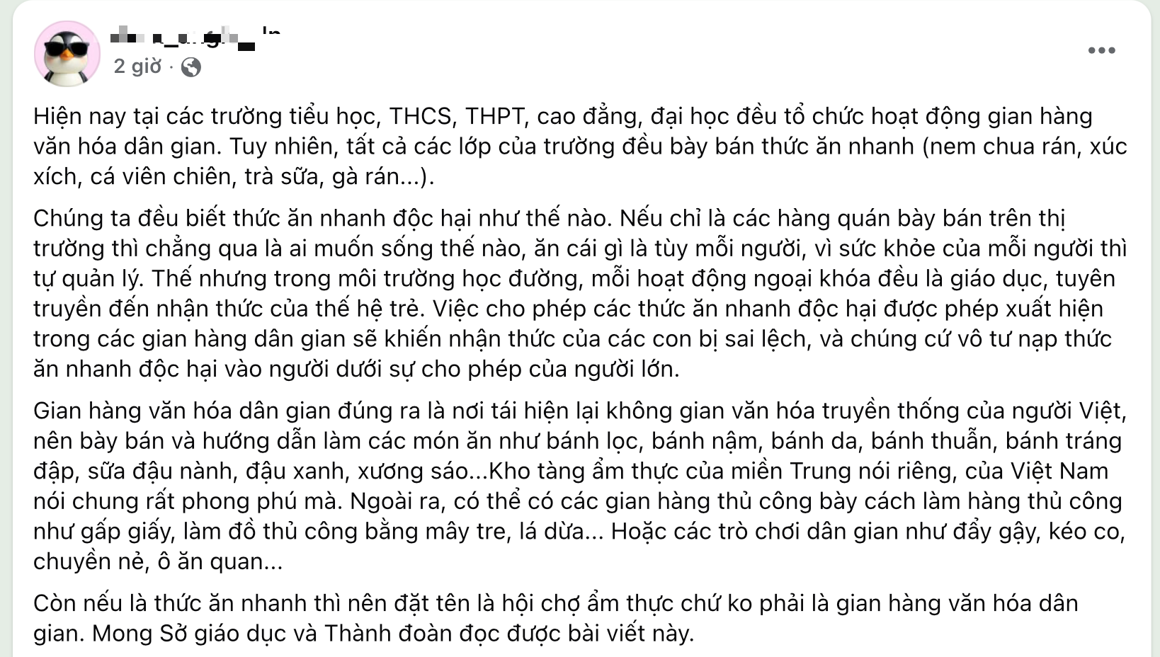 dân gian - Ảnh 2.