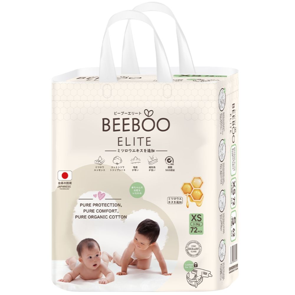 Bỉm - Tã dán Beeboo Elite size XS 72 miếng (Dưới 5kg)