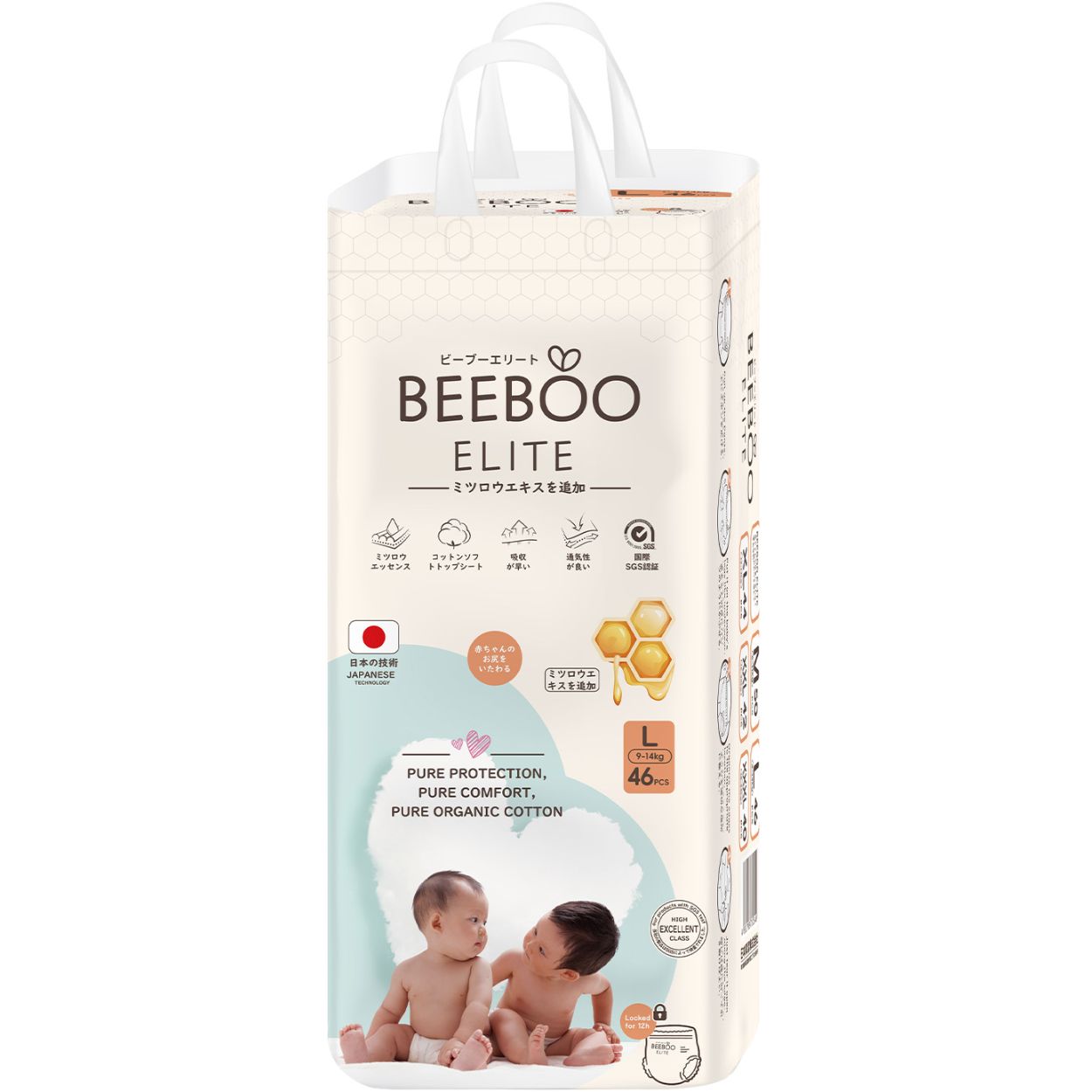 Bỉm - Tã quần Beeboo Elite size L 46 miếng (9-14kg)
